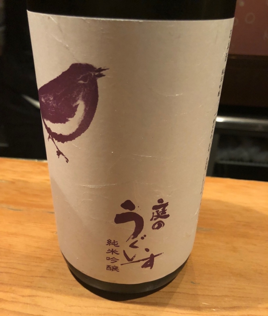 f:id:hirowind:20180517222539j:plain