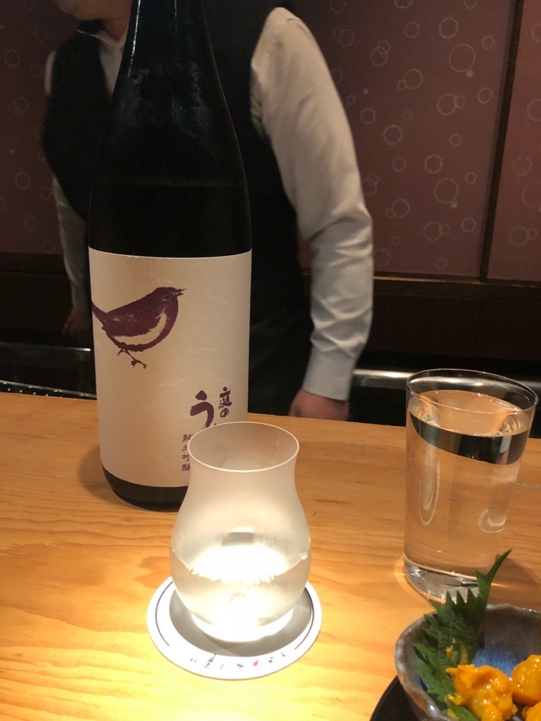 f:id:hirowind:20180517222709j:plain