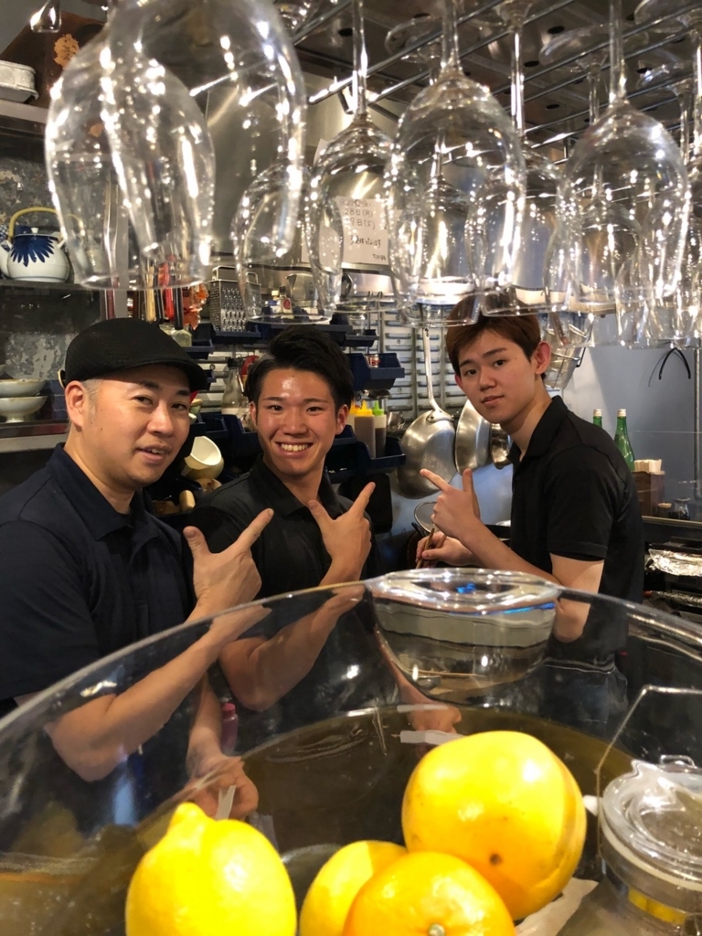 f:id:hirowind:20180526092737j:plain f:id:hirowind:20180526092737j:plain