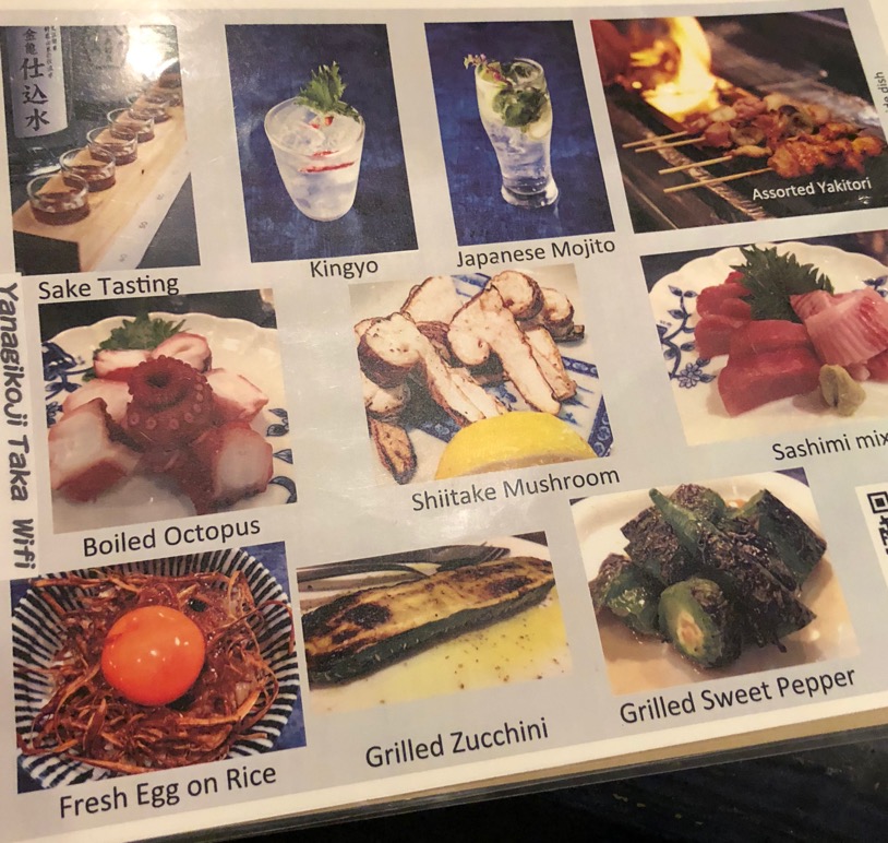 f:id:hirowind:20180526103101j:plain f:id:hirowind:20180526103101j:plain