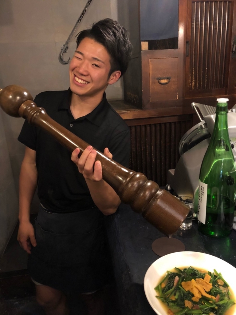 f:id:hirowind:20180526103227j:plain f:id:hirowind:20180526103227j:plain