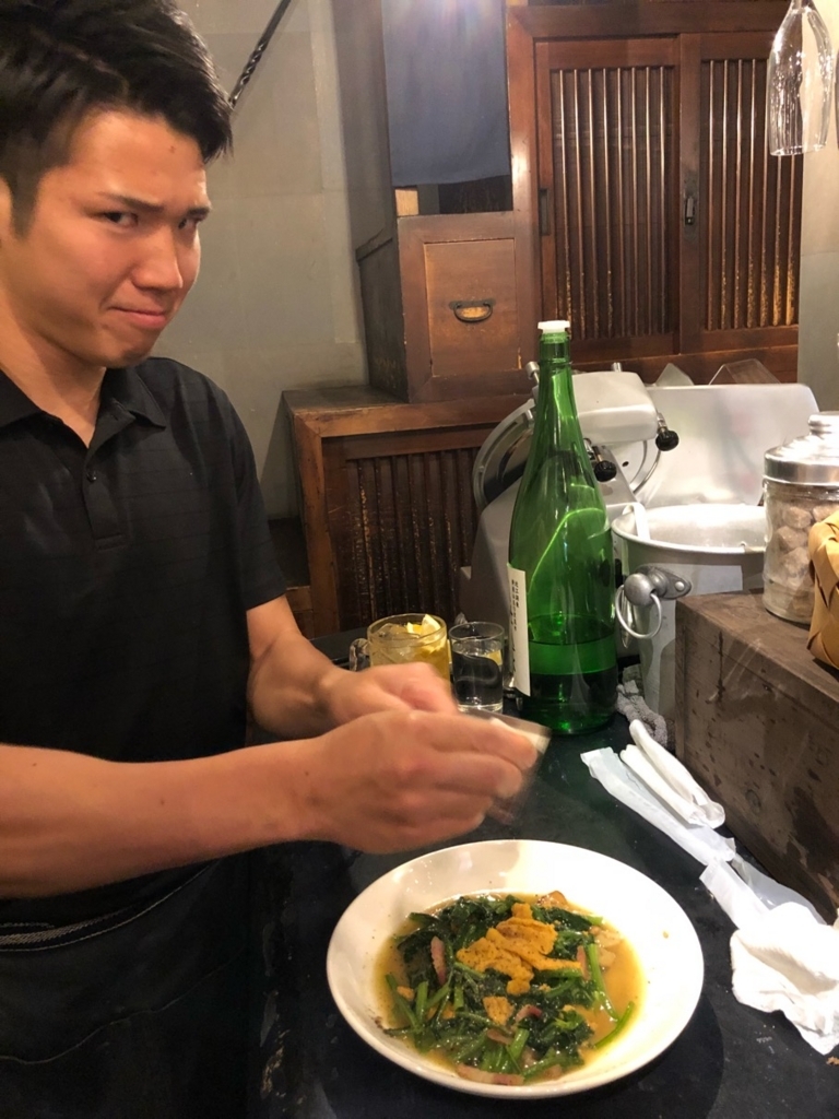 f:id:hirowind:20180526103252j:plain