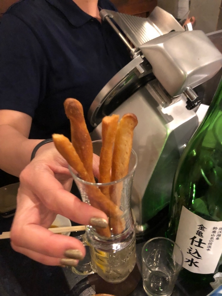 f:id:hirowind:20180526110855j:plain f:id:hirowind:20180526110855j:plain