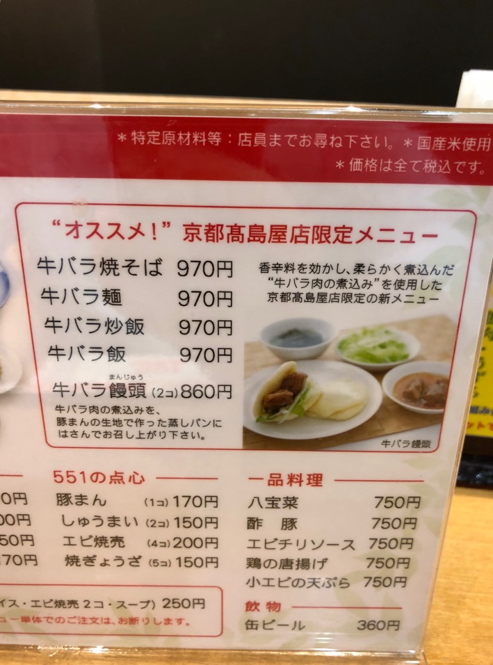 f:id:hirowind:20180603003055j:plain
