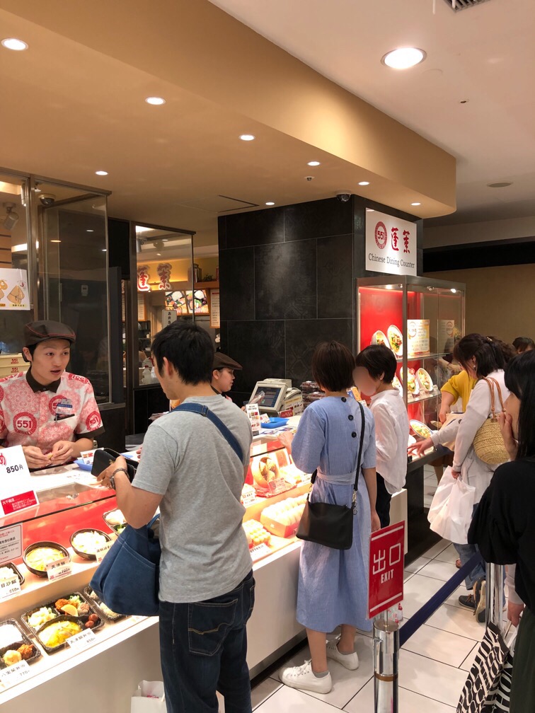 f:id:hirowind:20180603011216j:plain