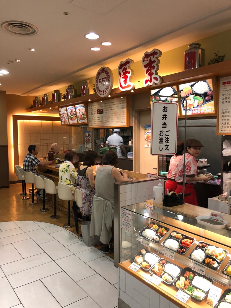 f:id:hirowind:20180603011546j:plain