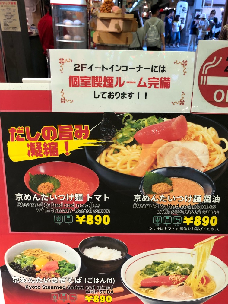 f:id:hirowind:20180603223934j:plain