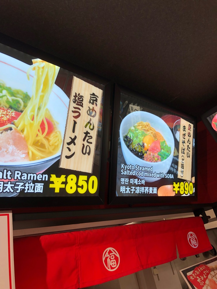 f:id:hirowind:20180603224023j:plain