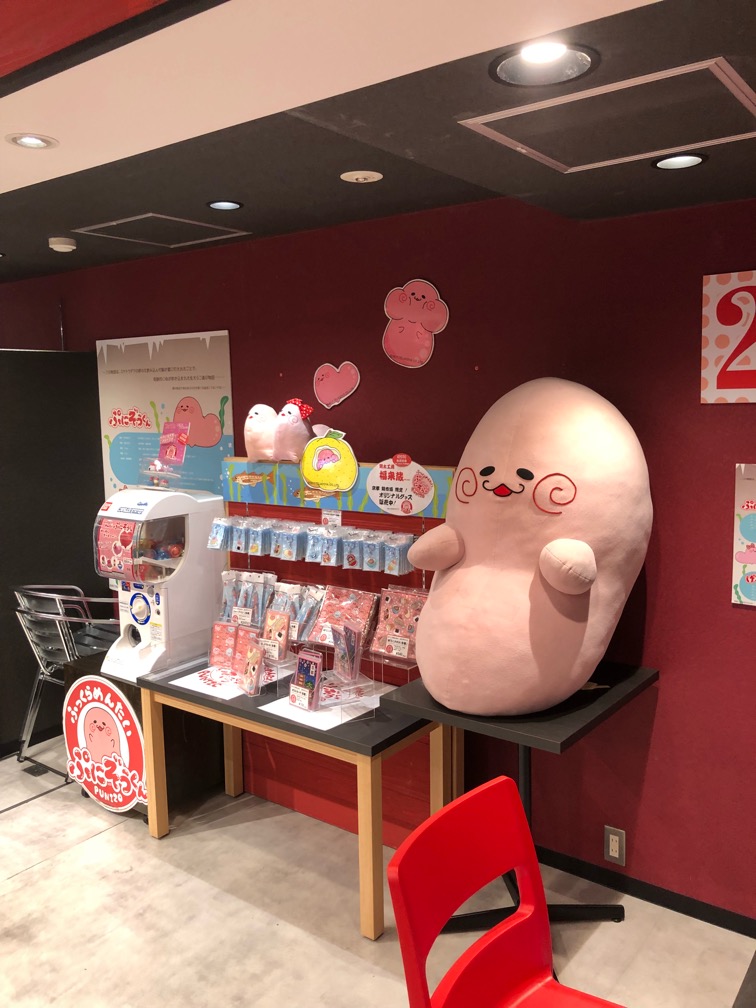 f:id:hirowind:20180603224119j:plain