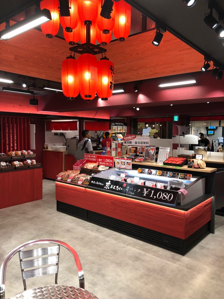 f:id:hirowind:20180603224143j:plain