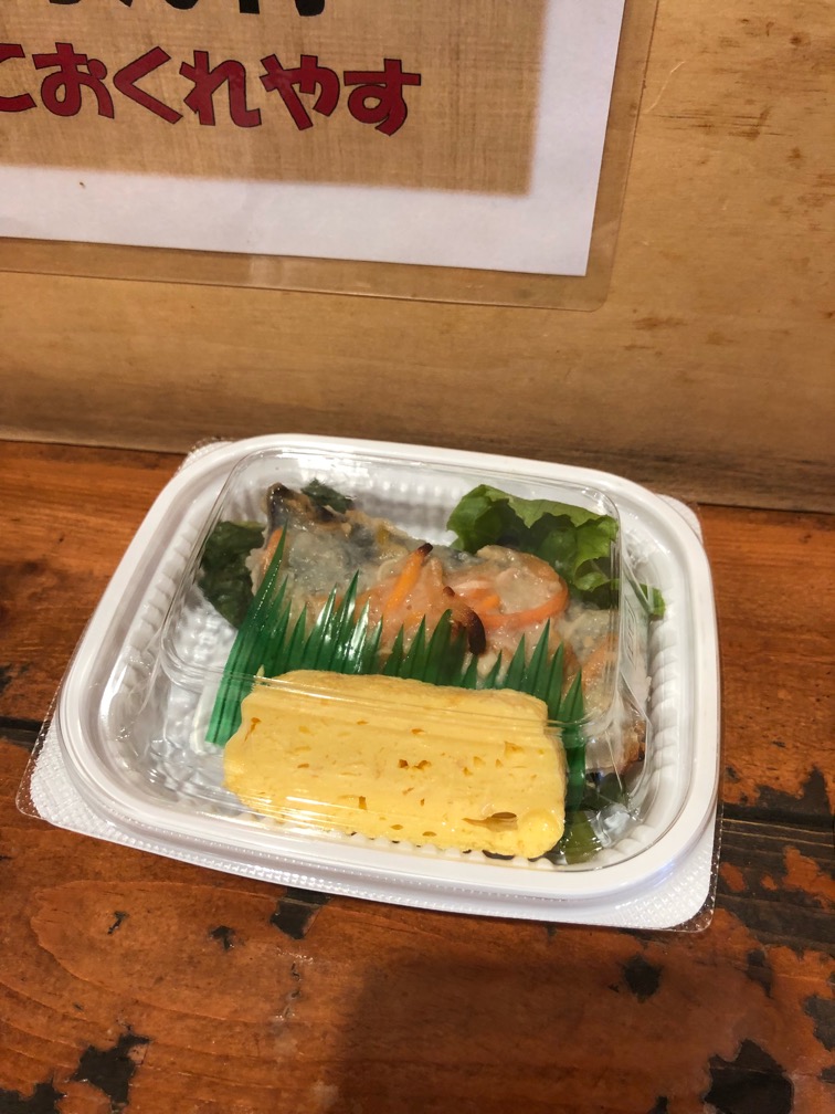 f:id:hirowind:20180605141229j:plain f:id:hirowind:20180605141229j:plain