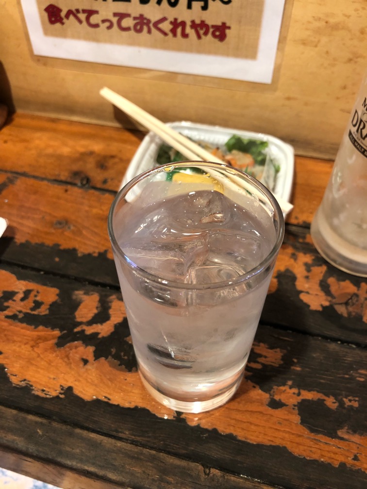 f:id:hirowind:20180605141245j:plain f:id:hirowind:20180605141245j:plain