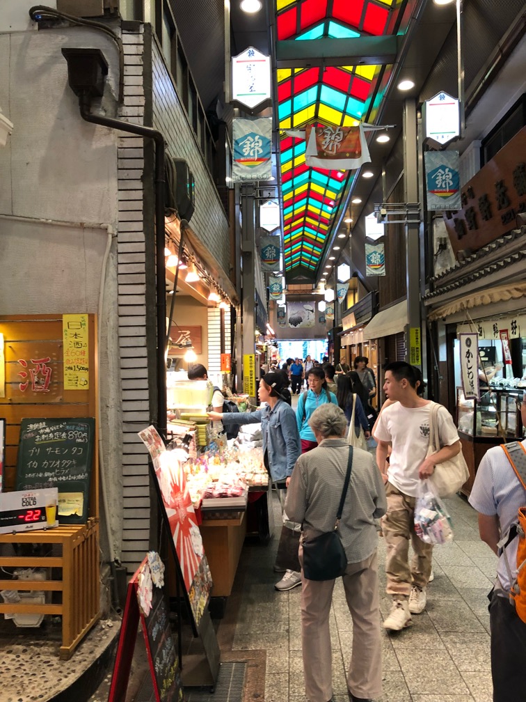 f:id:hirowind:20180605213120j:plain