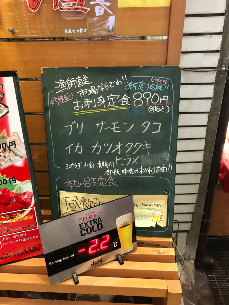 f:id:hirowind:20180605213314j:plain