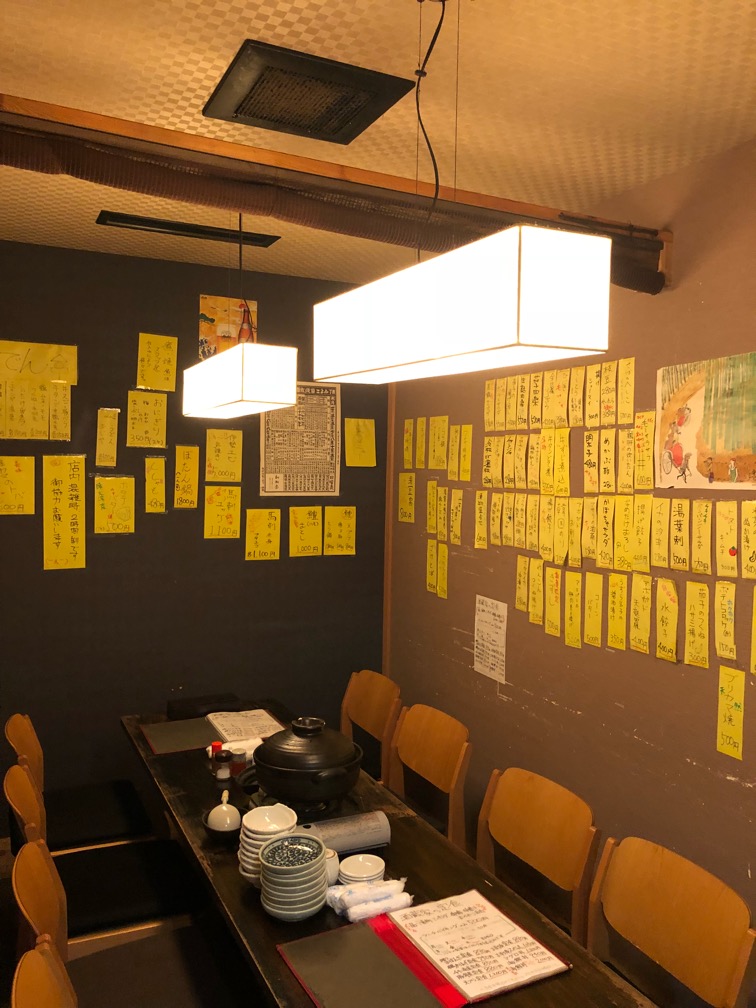 f:id:hirowind:20180605213454j:plain