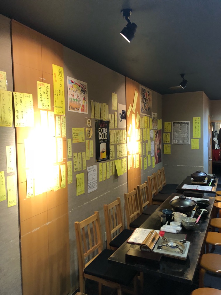 f:id:hirowind:20180605213517j:plain