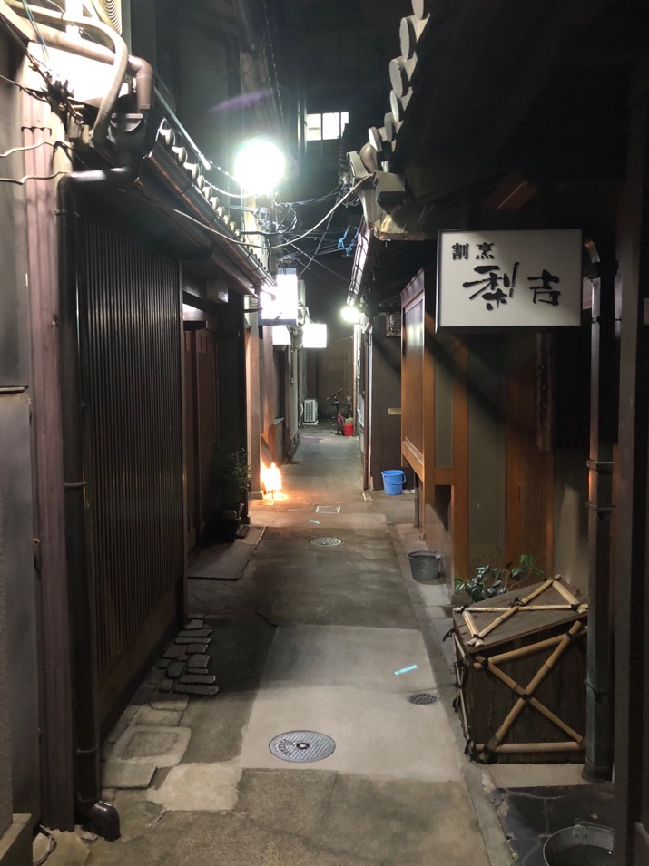 f:id:hirowind:20180605233134j:plain