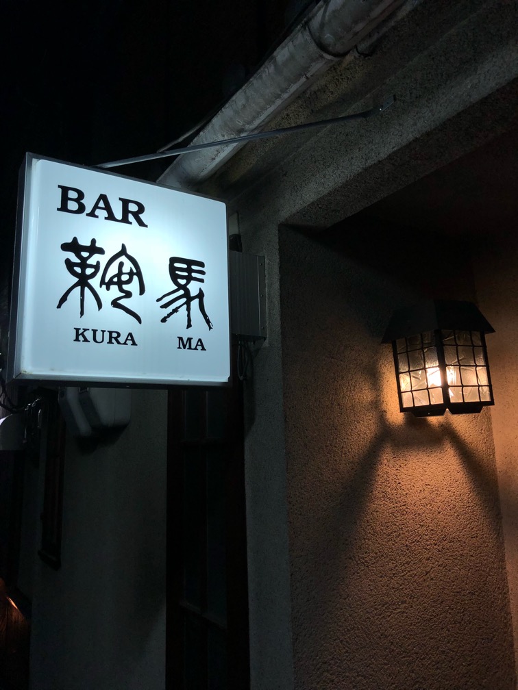 f:id:hirowind:20180605233155j:plain