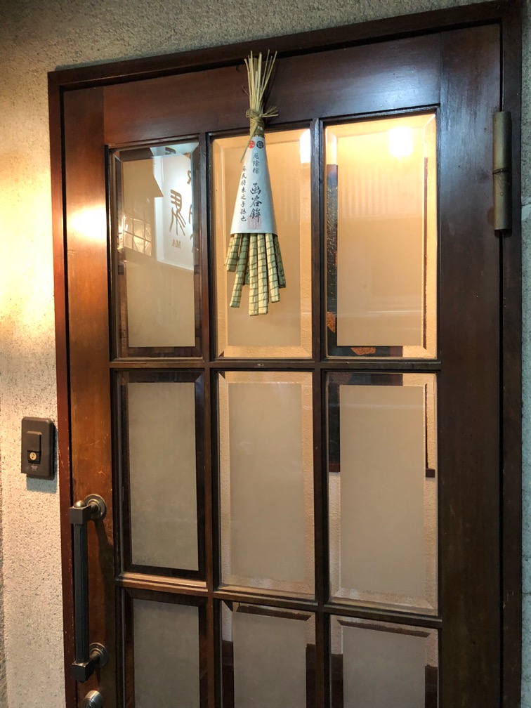 f:id:hirowind:20180605233224j:plain