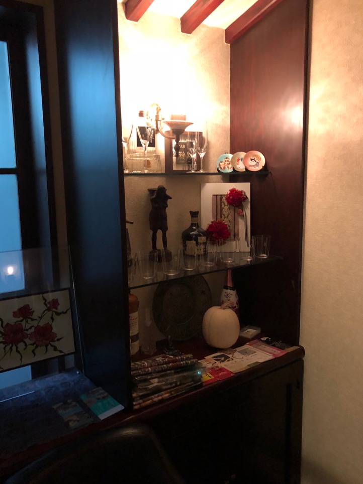 f:id:hirowind:20180605233311j:plain