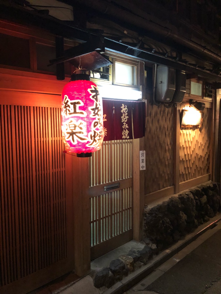 f:id:hirowind:20180618234252j:plain