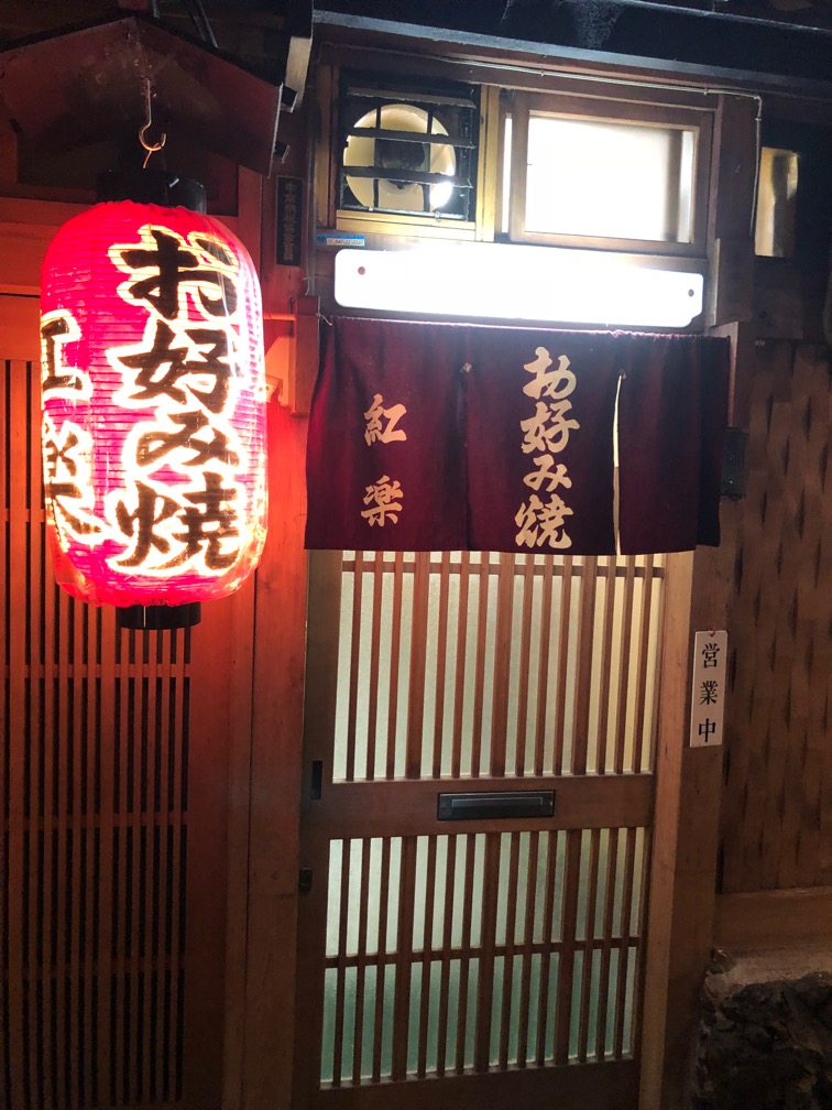 f:id:hirowind:20180618234309j:plain