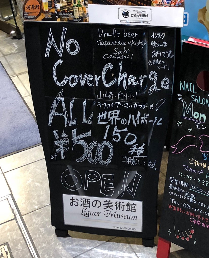 f:id:hirowind:20180619142501j:plain