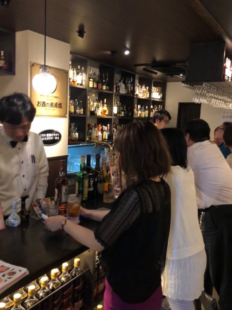 f:id:hirowind:20180619142519j:plain