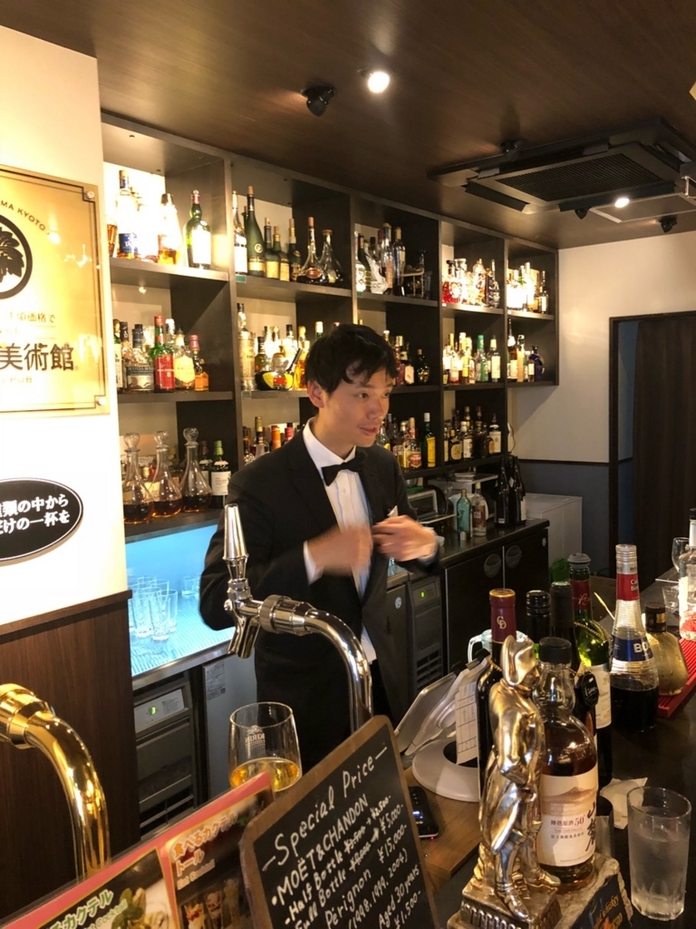 f:id:hirowind:20180620122916j:plain