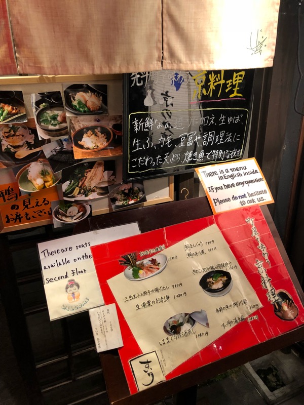 f:id:hirowind:20180628142322j:plain