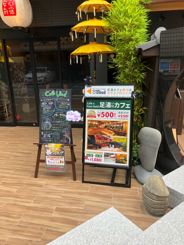 f:id:hirowind:20180702233735j:plain