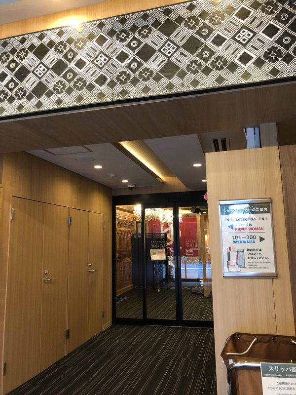 f:id:hirowind:20180702233932j:plain