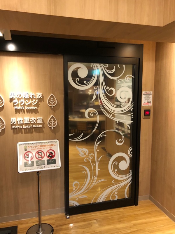 f:id:hirowind:20180702234230j:plain