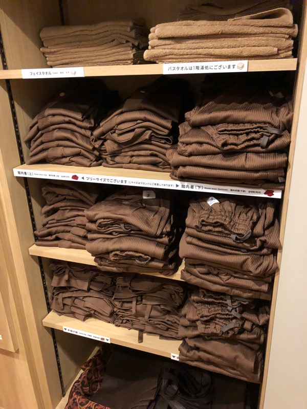 f:id:hirowind:20180702234428j:plain