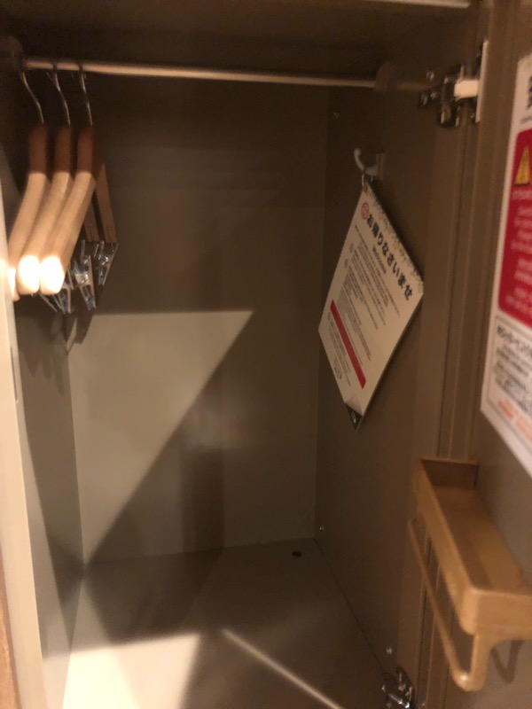 f:id:hirowind:20180702234523j:plain