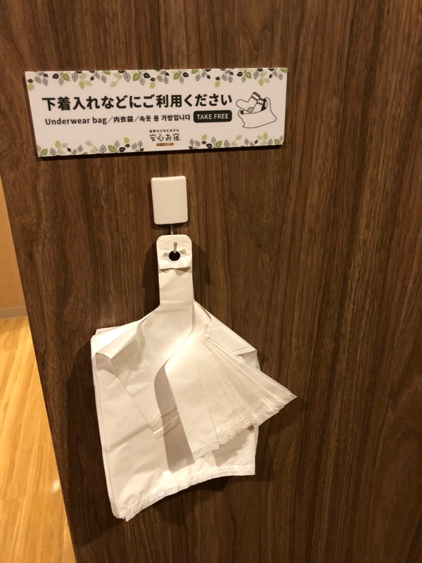 f:id:hirowind:20180702234544j:plain