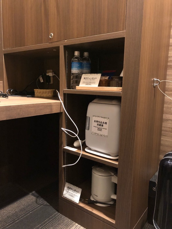 f:id:hirowind:20180702234902j:plain