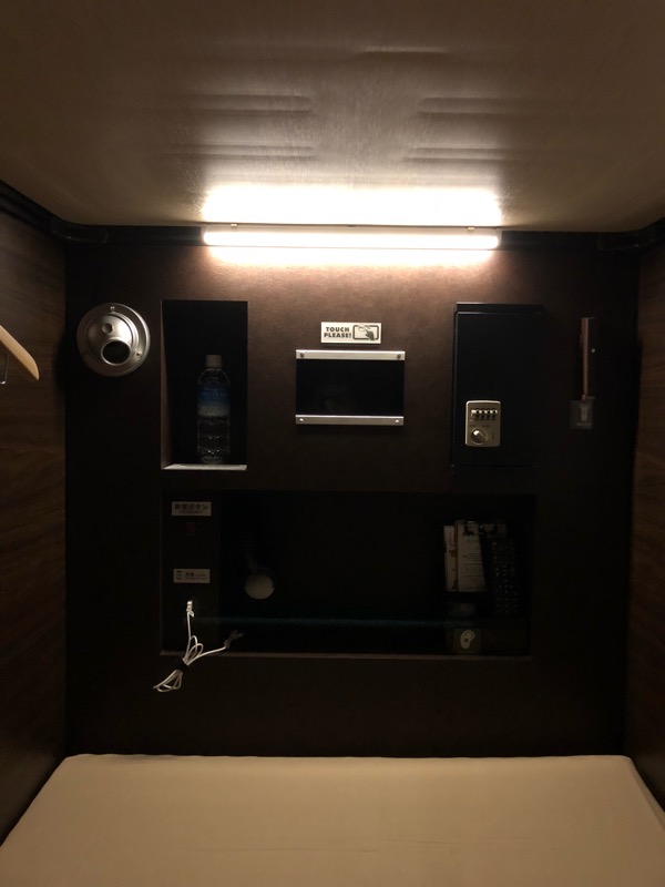 f:id:hirowind:20180702234951j:plain