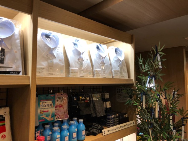 f:id:hirowind:20180702235453j:plain