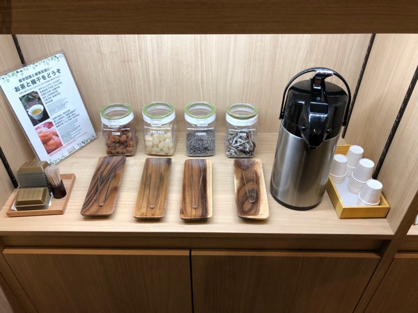 f:id:hirowind:20180702235510j:plain