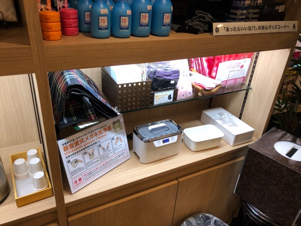 f:id:hirowind:20180702235841j:plain