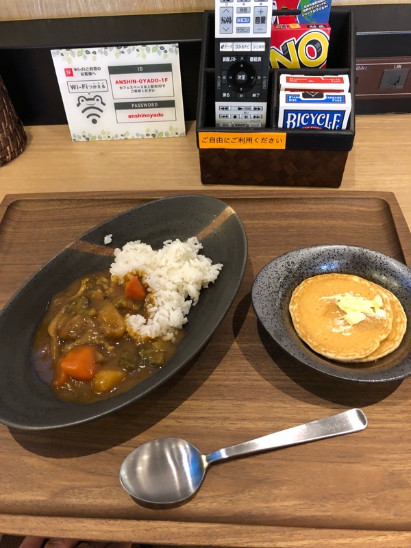 f:id:hirowind:20180702235958j:plain