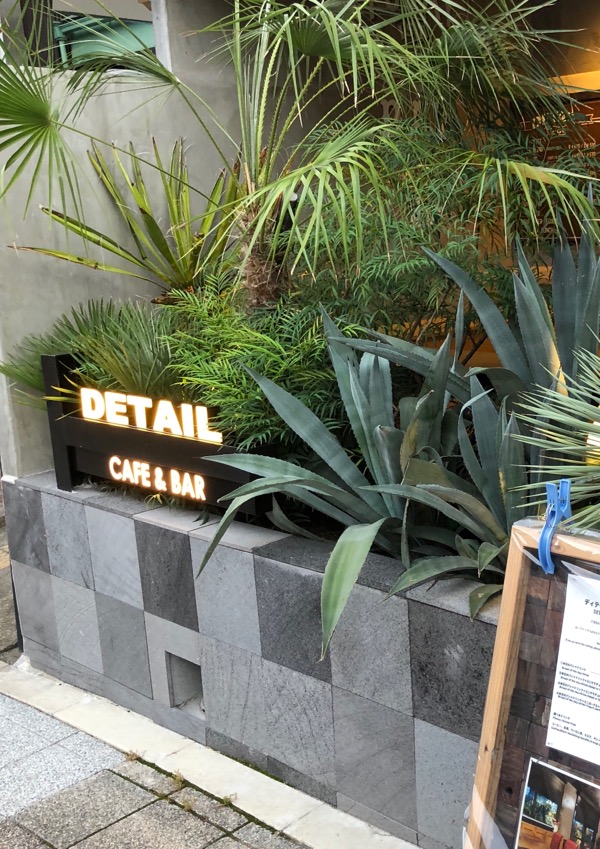 f:id:hirowind:20180704011845j:plain