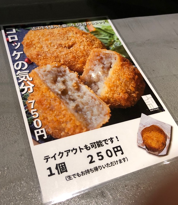 f:id:hirowind:20180704011946j:plain