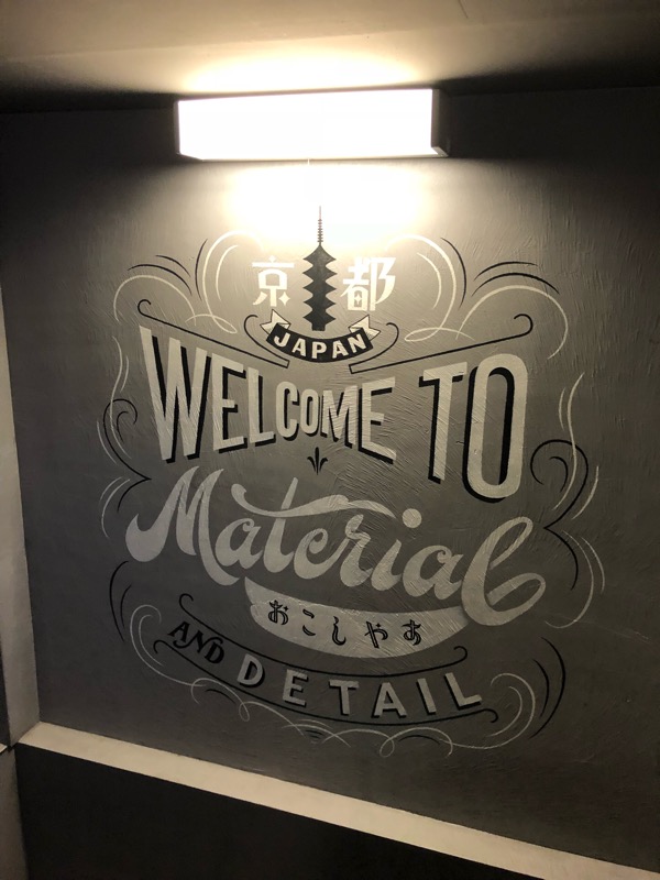 f:id:hirowind:20180704012143j:plain