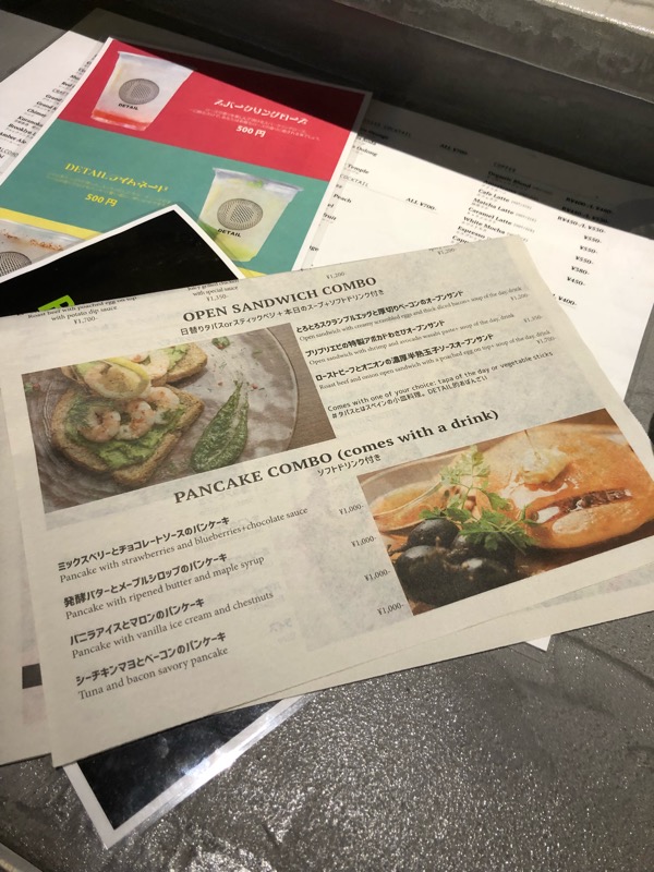 f:id:hirowind:20180704012348j:plain