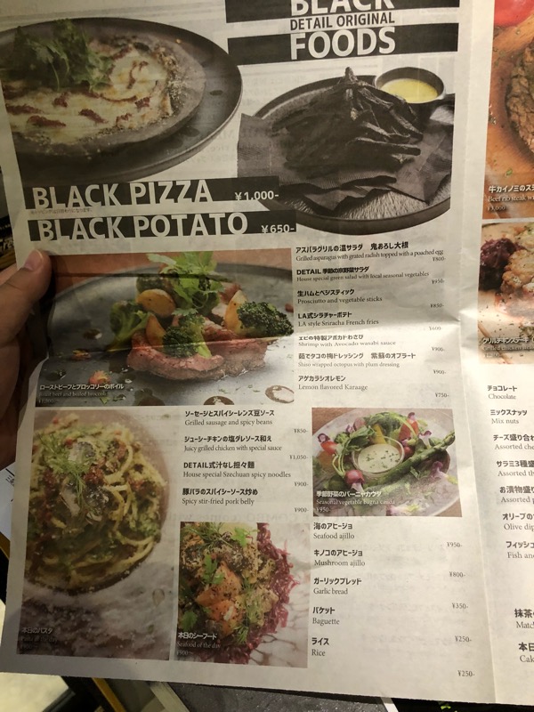 f:id:hirowind:20180704012401j:plain