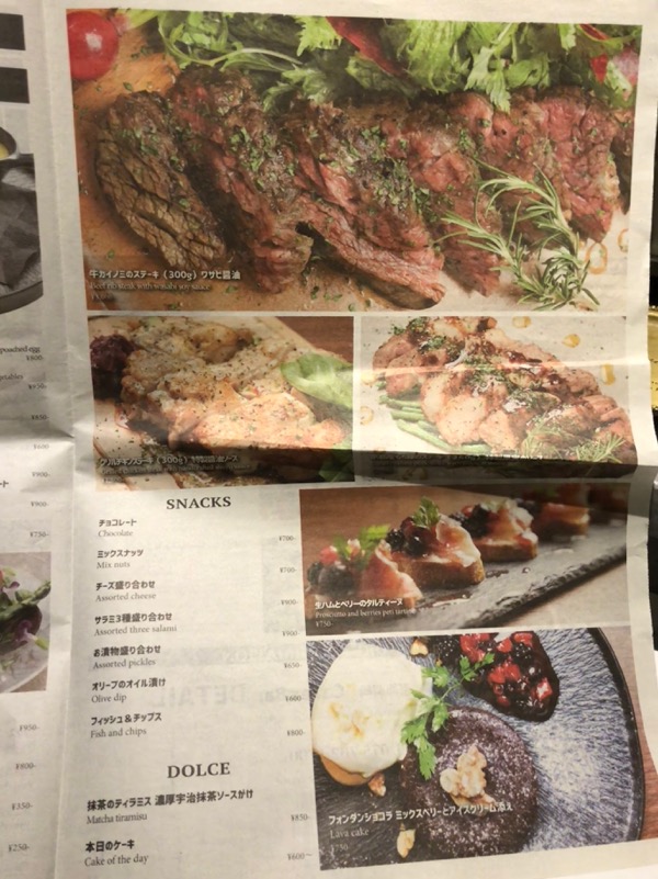 f:id:hirowind:20180704012414j:plain