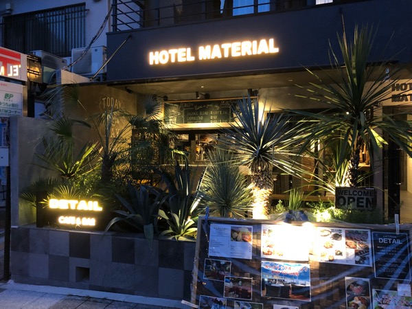 f:id:hirowind:20180704012513j:plain