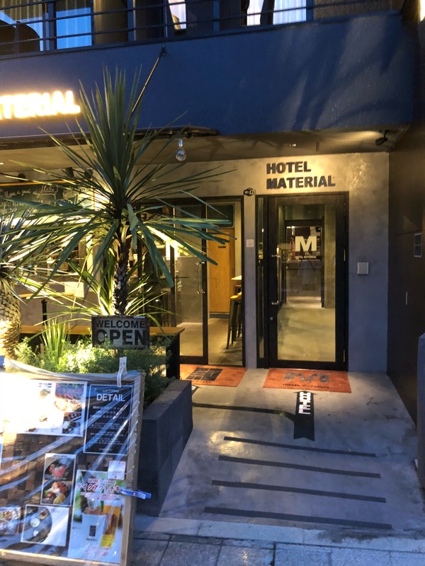 f:id:hirowind:20180704012525j:plain